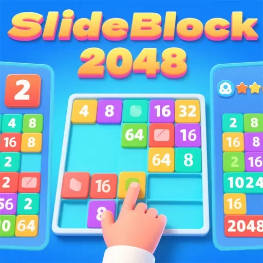บล็อกสไลด์ 2048