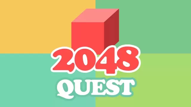 2048 เควสต์
